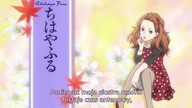 Chihayafuru - Odcinek 16