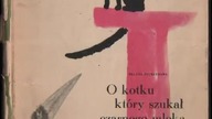 Piękny, delikatny [krajobraz], rysunek, który wyszedł spod ręki mistrza Józefa Wilkonia z 1982 r.