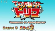 Toriko TV (2011) Odc 17 napisy pl