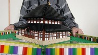 Rozkładana świątynia buddyjska z Lego
