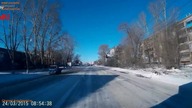 Uwaga! Dzieci na drodze!