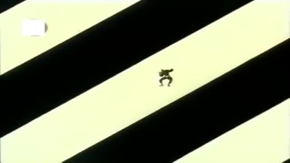 Tygrysia Maska Lektor PL. 058