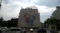 Miasto Szatana Theatrum Illuminatum