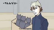 Kremlin (anime) odc.  2