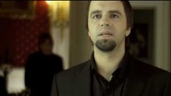 Мотор'Ролла — Полум'я