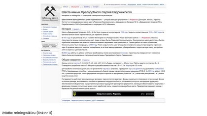Ukraińska spółka górnicza chce skupować polskie kopalnie! Kim jest właściciel Coal Energy¿ mp4 686x432