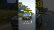 To auto jest większe niż myślisz  MGS9 PHEV