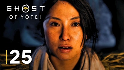 GHOST OF YOTEI | Odc.  25 | KUSARIGAMA