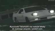 Initial D First Stage - S01E24 - Biała Kometa z Akagi