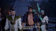 Ling Jian Zun | Spirit Sword Sovereign Odcinek 199
