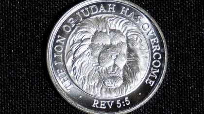 Kingdom Silver Shekel ממלכת כסף שקל