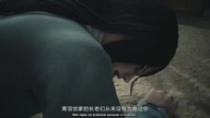 Wan Jie Xian Zong | Wonderland Odcinek 3