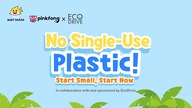 No More Single-Use Plastics! - Baby Shark x EcoDrive - Save Earth with our Kids - Baby Shark Officia