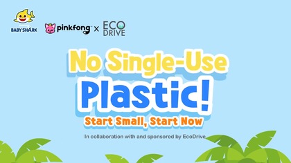 No More Single-Use Plastics! - Baby Shark x EcoDrive - Save Earth with our Kids - Baby Shark Official