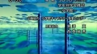 Rockman EXE.  Axess episode 12