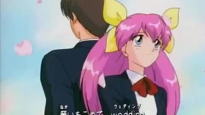 Ai Tenshi Densetsu Wedding Peach Opening 2