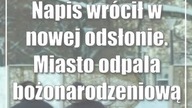 Napis wrócił w nowej odsłonie.  Miasto odpala bożonarodzeniową iluminację