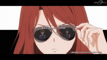 A Certain Dark Item - 03 [DUB]