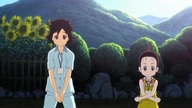 Uchuu Show e Youkoso