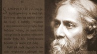 Podszepty duszy (audiobook) -Rabindranath Tagore