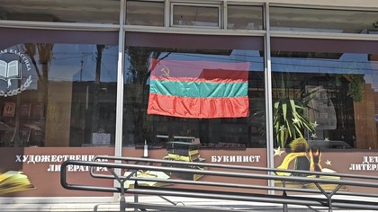 NADDNIESTRZE  Rosja , kraj który nie istnieje