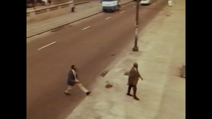 Opiekun Miasta..VID-1744986178058