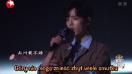 [Pl SUB] Xiao Zhan & Wakin Chau - Inquiring