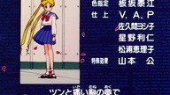 11.  Sailor Moon R Ending HD