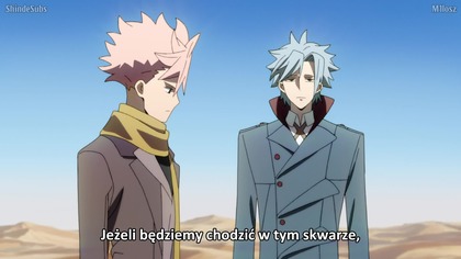 ID Invaded 08