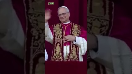 Nowy papież ogłoszony  Robert Francis Prevost Martínez przyjął imię Leon XIV #papież #leonXIV
