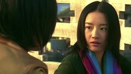 Dragon Tiger Gate (2006)