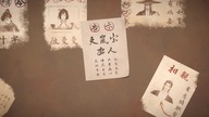 100,000 Years Of Refining Qi Odc 11