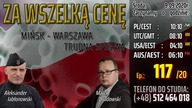ZA WSZELKĄ CENĘ (09.09.2020)