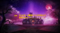 [Plebania] Jahy-sama wa Kujikenai - 01 1080p