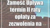 Zamość: Upływa termin II raty opłaty za zezwolenia na sprzedaż alkoholu