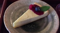 Sernik , deser bez cukru i pieczenia ! Przepis na Sernik na zimno z borówką Amerykańską w 5 minut !