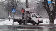 ściąganie tablic ulicy Kaczyńskiego w Trójmieście