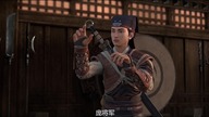 Guan Hai Ce Odcinek 11