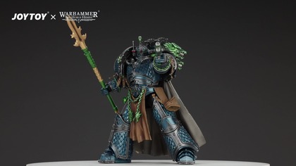 Figurki w skali 1 do 18.  Prymarcha Alpha Legionu, Alpharius