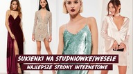 SUKIENKI NA STUDNIÓWKĘ/WESELE | Strony internetowe / Gdzie kupić | KARSA