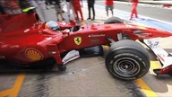 F1: Ferrari miało wyjątkowego pecha