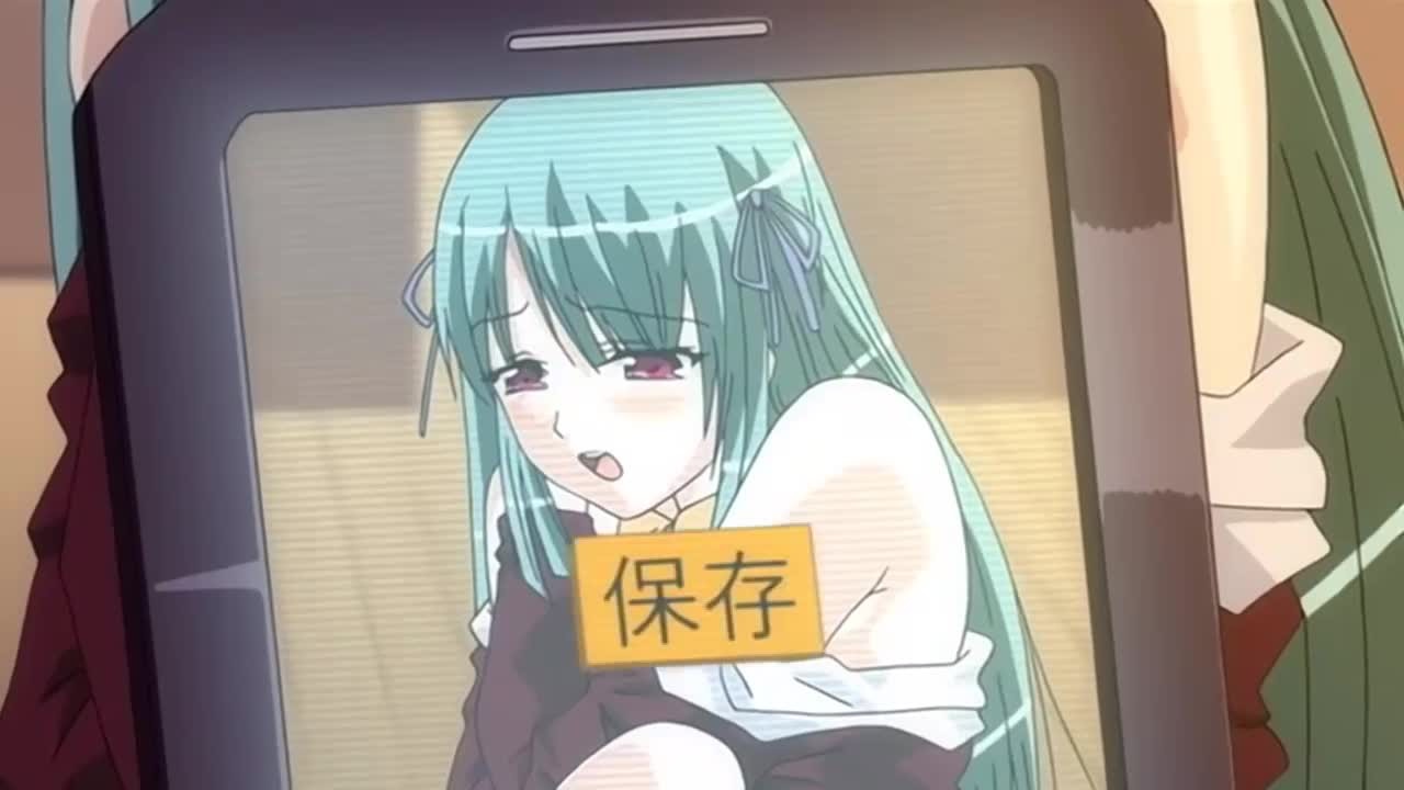 Mesu Kyoushi 4: Kegasareta Kyoudan