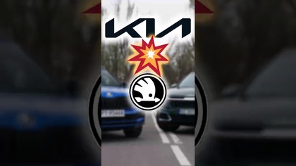 Skoda gorsza od Kii