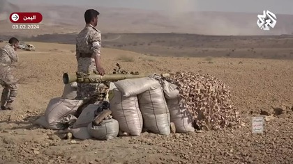 Houthi ćwiczą przed walką z Izraelem (2)