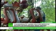 Wypadki na rollercoasterze 18