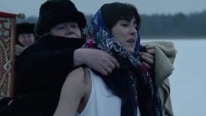 Skuci lodem / Akinito Potami (2018) [Lektor PL]