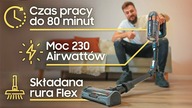 MEGA wygodny odkurzacz bezprzewodowy