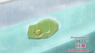 Ueno-san wa Bukiyou (anime) - Odcinek 6 ii Parasol E-Q Wzmacniacz