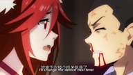 Chinese Mystery Man episode 22
