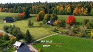 SWR - Zapowiedzi / Werbeblock (30. 07. 2023)
